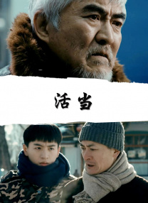 中文一区一区三区免费在线观看
